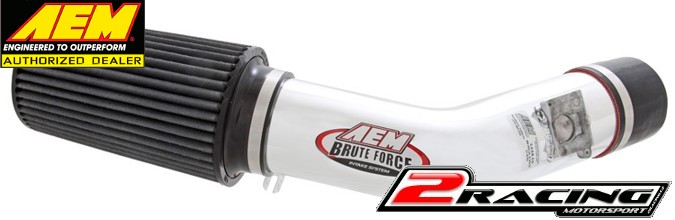 AEM kit přímého sání Ford Excursion 6.0 V8 TDCi (03-05) 21-8104DC